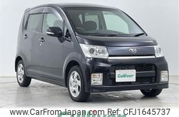 daihatsu move 2009 CFJ1645737