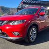 nissan x-trail 2017 -NISSAN--X-Trail DBA-NT32--NT32-550187---NISSAN--X-Trail DBA-NT32--NT32-550187- image 10