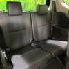 toyota sienta 2017 -TOYOTA--Sienta DBA-NSP170G--NSP170-7139357---TOYOTA--Sienta DBA-NSP170G--NSP170-7139357- image 11