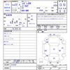 subaru legacy-b4 2010 CFJ1849549 image 3