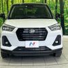 daihatsu rocky 2023 -DAIHATSU--Rocky 5BA-A201S--A201S-0008283---DAIHATSU--Rocky 5BA-A201S--A201S-0008283- image 14