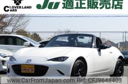 mazda roadster 2022 quick_quick_5BA-ND5RC_ND5RC-651524