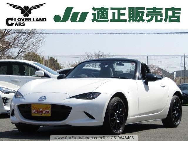 mazda roadster 2022 quick_quick_5BA-ND5RC_ND5RC-651524 image 1