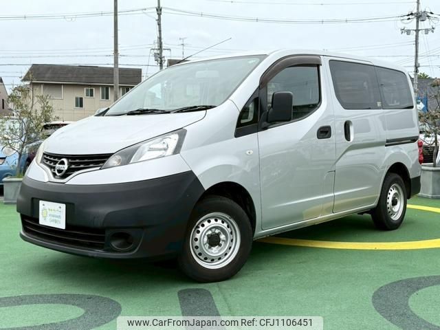 nissan nv200-vanette-van 2018 quick_quick_DBF-VM20_VM20-121268 image 1