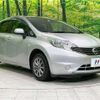 nissan note 2014 -NISSAN--Note DBA-E12--E12-264142---NISSAN--Note DBA-E12--E12-264142- image 17