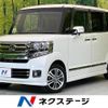 honda n-box-plus 2016 -HONDA--N BOX + DBA-JF1--JF1-4500223---HONDA--N BOX + DBA-JF1--JF1-4500223- image 1