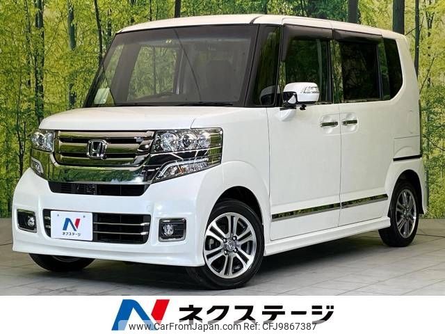 honda n-box-plus 2016 -HONDA--N BOX + DBA-JF1--JF1-4500223---HONDA--N BOX + DBA-JF1--JF1-4500223- image 1