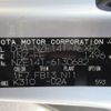 toyota corolla-axio 2009 REALMOTOR_Y2024100046F-12 image 23