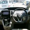 nissan serena 2018 CFJ1647218 image 4