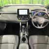 toyota corolla-cross 2024 CFJ1723434 image 2