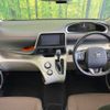 toyota sienta 2016 -TOYOTA--Sienta DBA-NSP170G--NSP170-7053249---TOYOTA--Sienta DBA-NSP170G--NSP170-7053249- image 2