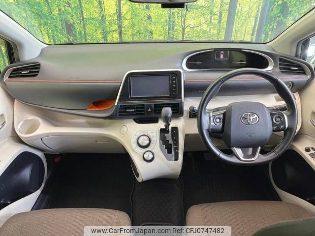 toyota sienta 2016 -TOYOTA--Sienta DBA-NSP170G--NSP170-7053249---TOYOTA--Sienta DBA-NSP170G--NSP170-7053249- image 2