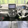 nissan roox 2020 -NISSAN--Roox B45A--0306145---NISSAN--Roox B45A--0306145- image 22