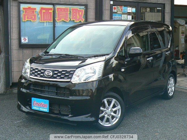 daihatsu move 2016 -DAIHATSU--Move LA150S--0093139---DAIHATSU--Move LA150S--0093139- image 1