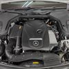 mercedes-benz e-class 2022 CFJ1586540 image 54