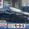 honda civic 2025 CFJ1288541 image 1