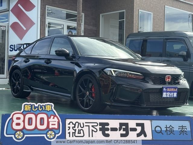 honda civic 2025 CFJ1288541 image 1