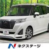 toyota roomy 2017 -TOYOTA--Roomy DBA-M900A--M900A-0056202---TOYOTA--Roomy DBA-M900A--M900A-0056202- image 1