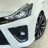 toyota prius-α 2017 -TOYOTA--Prius α DAA-ZVW41W--ZVW41-0063089---TOYOTA--Prius α DAA-ZVW41W--ZVW41-0063089- image 13