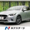 mazda demio 2017 quick_quick_DJ3FS_DJ3FS-320011 image 1