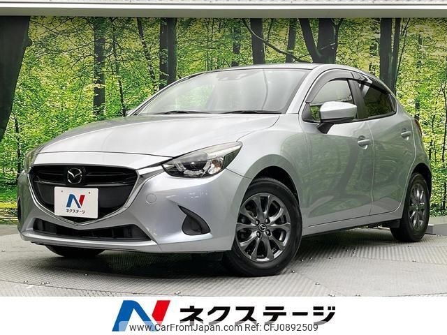 mazda demio 2017 quick_quick_DJ3FS_DJ3FS-320011 image 1