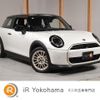 mini mini-others 2024 quick_quick_12GD15_WMW12GD0102W23999 image 1