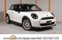 mini mini-others 2024 quick_quick_12GD15_WMW12GD0102W23999