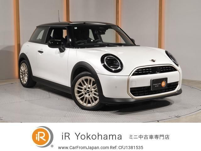 mini mini-others 2024 quick_quick_12GD15_WMW12GD0102W23999 image 1