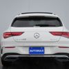 mercedes-benz cla-class 2022 -MERCEDES-BENZ--Benz CLA 5BA-118647M--W1K1186472N264625---MERCEDES-BENZ--Benz CLA 5BA-118647M--W1K1186472N264625- image 6