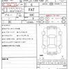 subaru impreza 2009 quick_quick_CBA-GRF_GRF-003658 image 10