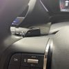 citroen citroen-c5-x 2023 CFJ1589263 image 23