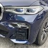 bmw x7 2021 -BMW--BMW X7 3CA-TB4230--WBATB420009H35763---BMW--BMW X7 3CA-TB4230--WBATB420009H35763- image 24