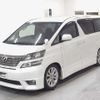 toyota vellfire 2011 -TOYOTA--Vellfire ANH20W-8189737---TOYOTA--Vellfire ANH20W-8189737- image 5