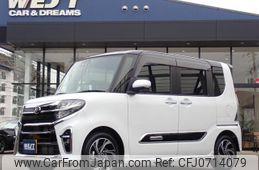 daihatsu tanto 2022 quick_quick_5BA-LA650S_LA650S-0194195