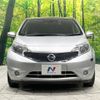 nissan note 2015 -NISSAN--Note DBA-E12--E12-344854---NISSAN--Note DBA-E12--E12-344854- image 14