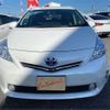 toyota prius-α 2013 -TOYOTA 【群馬 330】--Prius α DAA-ZVW40W--ZVW40W-3064176---TOYOTA 【群馬 330】--Prius α DAA-ZVW40W--ZVW40W-3064176- image 20