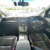 toyota vellfire 2013 quick_quick_DAA-ATH20W_ATH20-8029355 image 3