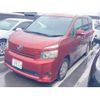 toyota voxy 2007 -TOYOTA--Voxy DBA-ZRR75G--ZRR75-0007736---TOYOTA--Voxy DBA-ZRR75G--ZRR75-0007736- image 3