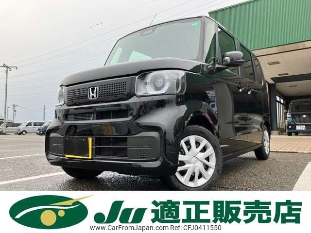 honda n-box 2024 -HONDA 【名変中 】--N BOX JF5--1097336---HONDA 【名変中 】--N BOX JF5--1097336- image 1