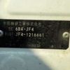 honda n-box 2021 -HONDA 【野田 580】--N BOX 6BA-JF4--JF4-1216661---HONDA 【野田 580】--N BOX 6BA-JF4--JF4-1216661- image 41