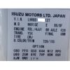 mazda titan 2016 CFJ1445964 image 40