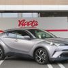 toyota c-hr 2017 -TOYOTA--C-HR DAA-ZYX10--ZYX10-2101843---TOYOTA--C-HR DAA-ZYX10--ZYX10-2101843- image 2