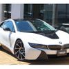 bmw i8 2016 quick_quick_DLA-2Z15_WBY2Z21080V348557 image 9