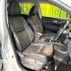 nissan x-trail 2015 -NISSAN--X-Trail DAA-HNT32--HNT32-109675---NISSAN--X-Trail DAA-HNT32--HNT32-109675- image 9