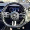 mercedes-benz gla-class 2024 CFJ1276885 image 8