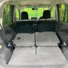 daihatsu move 2014 CFJ1638773 image 10