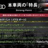 audi a4 2017 -AUDI--Audi A4 ABA-8WCVN--WAUZZZF46HA124045---AUDI--Audi A4 ABA-8WCVN--WAUZZZF46HA124045- image 3