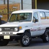 toyota landcruiser-70 1994 GOO_NET_EXCHANGE_0560889A20191130G001 image 1