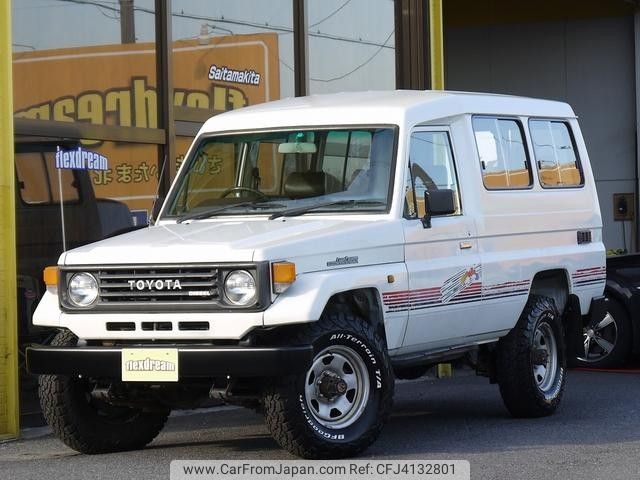 toyota landcruiser-70 1994 GOO_NET_EXCHANGE_0560889A20191130G001 image 1