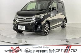 nissan dayz 2016 CFJ1878782